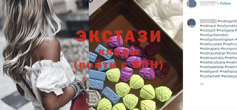 Ecstasy Дубай  Нерехта 